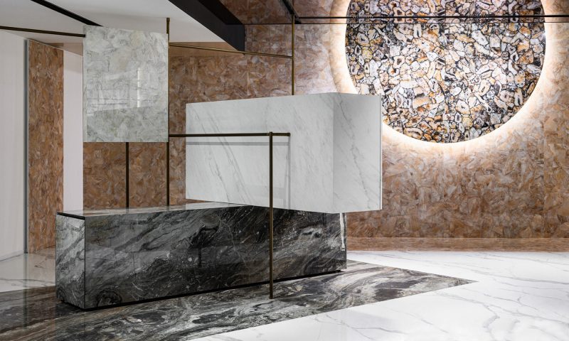 Marmo Orobico (Photo ID: 18904)